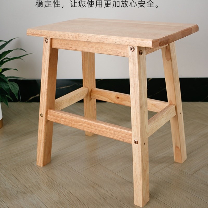 高端实木凳方凳北欧简约酒吧高凳餐桌椅板凳家用木梯凳吧台高脚凳
