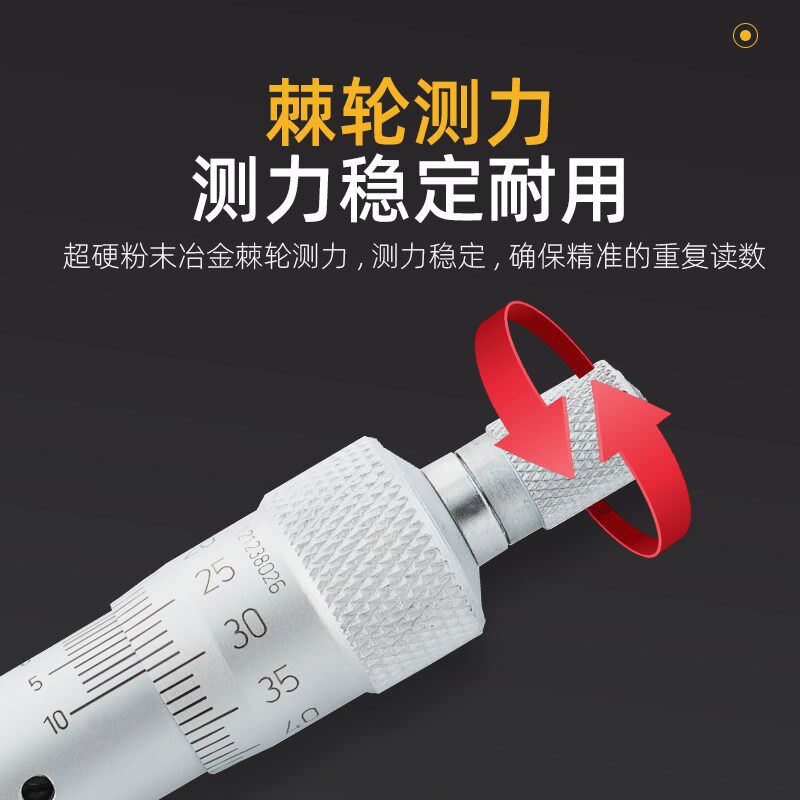 青海量具青量高精度三爪/三点内径千分尺6-300mm测量轴承内圆孔径