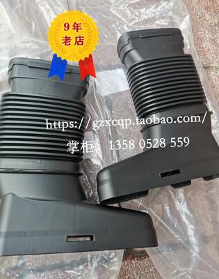 适配奔驰W212E320 E350LE400L CLS400CLS320进气管进风管进气支管