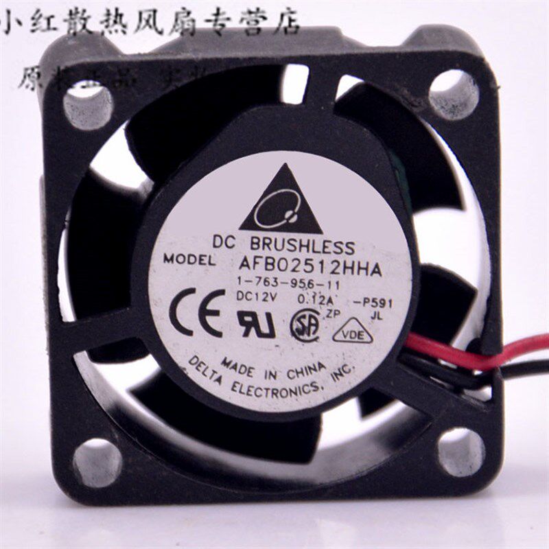 包邮 3cm 4cm 5cm 6cm 7cm 8cm 5V 12v 24v 静音超薄机箱散热风扇