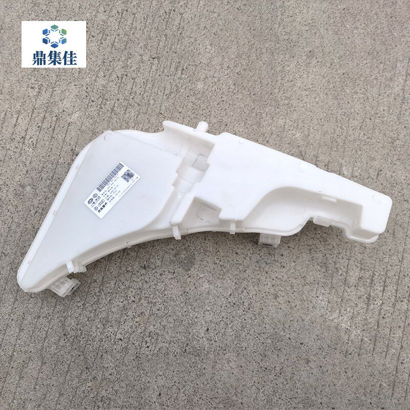 适配奥迪A4L B8 B9 喷水壶 洗涤液壶 玻璃水壶 清洗液壶 玻璃水罐