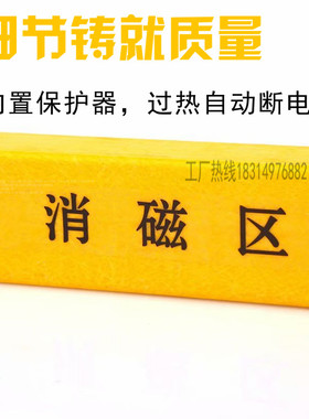 强力便捷手持消磁棒平面脱磁器去磁器模具退磁器去磁机大功率金属