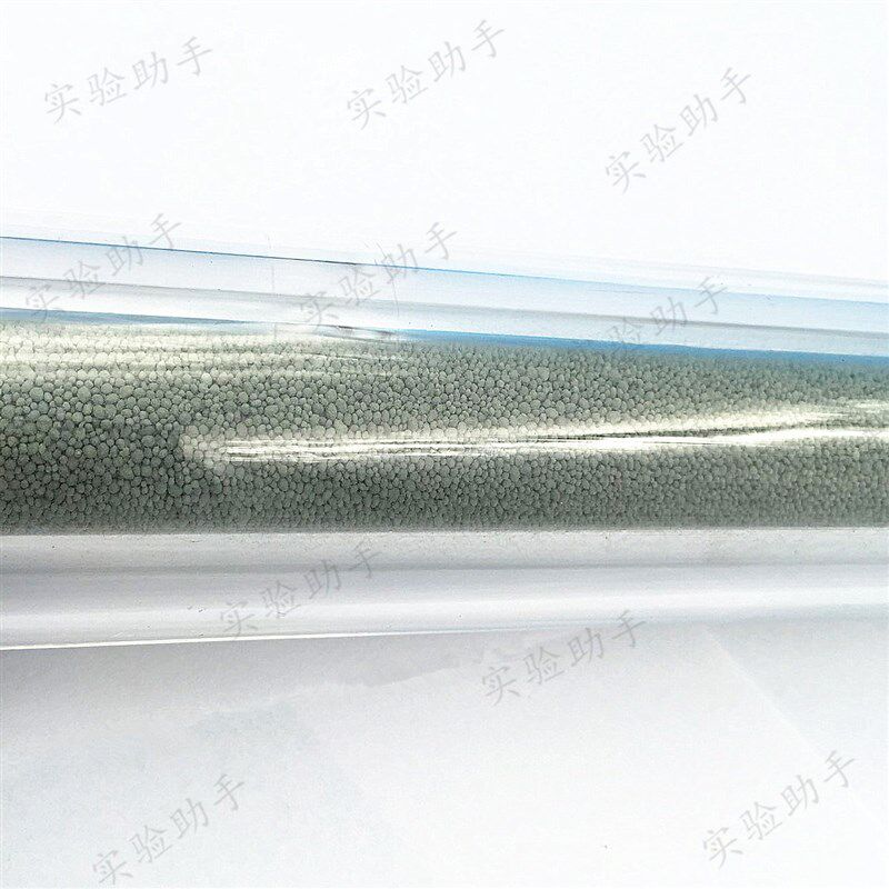 透明脱氧管气体净化器 指示型氧捕集阱 气相色谱配件 除氧装置