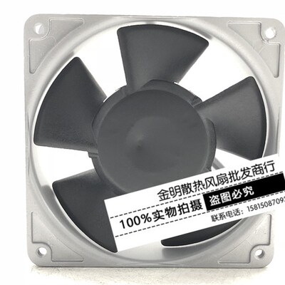 原装育良/IKURA 2650-150 P12D23-G3 220V 轴流交流散热风扇 12CM