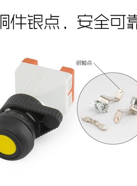 防爆按钮自复位自锁带指示灯旋钮两档三挡推拉蘑菇急停开关电位器