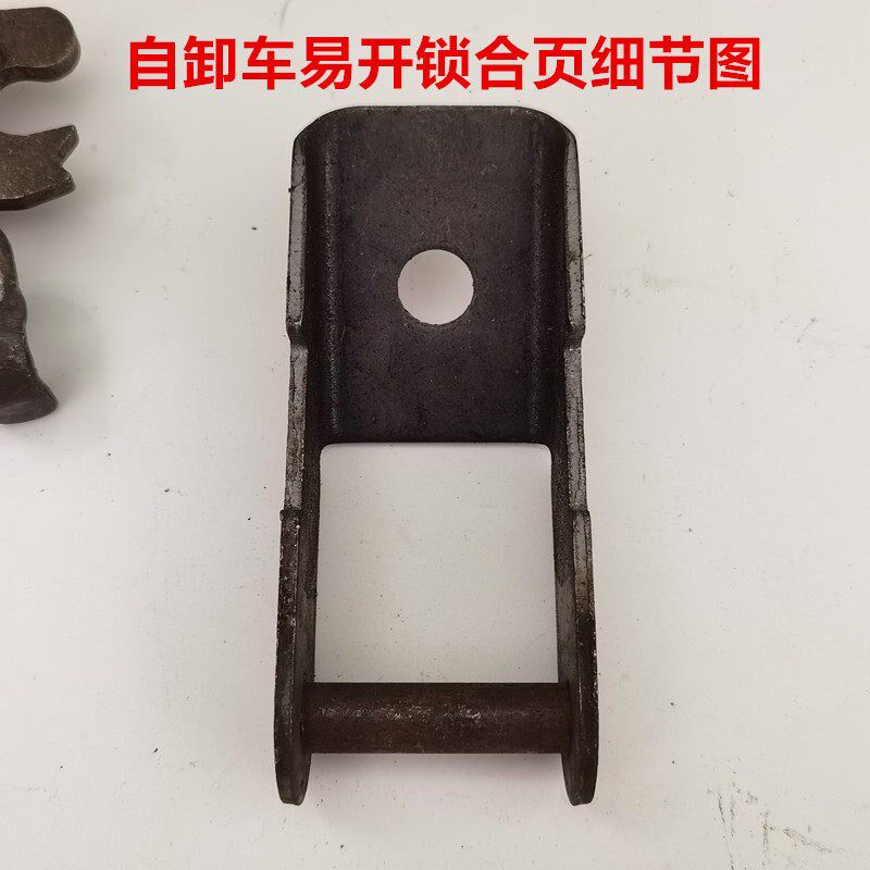 新型货车车厢锁扣翼展车弹簧大手扣箱货门把手挂钩栏板扣搭钩勾配