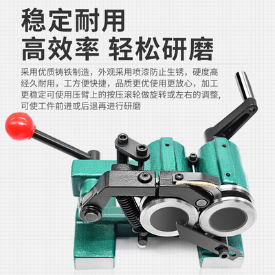 台湾PGA冲子研磨机冲子成型器精密磨针机磨床顶针冲针冲子机0.003