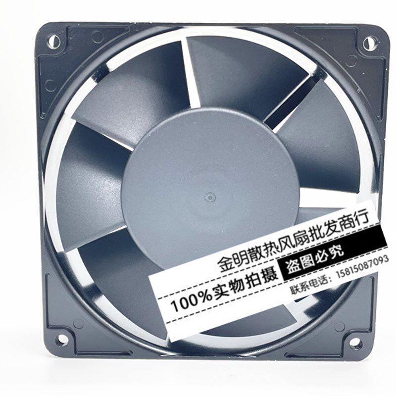 全新原装欣瑞联 12738 RAH1278B1-C 220V 铝框交流散热风扇12.7CM