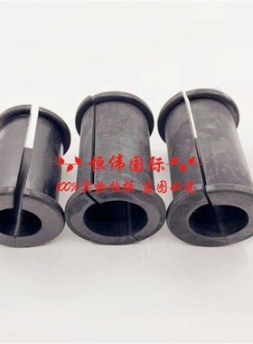 挖掘机卡特329 330D 336D 349D大臂油管管夹胶减震胶管路管胶套