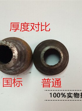 Q235B 碳钢接头/焊接大小头/变径 165-377 外径尺寸