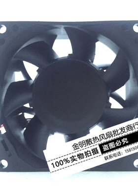 原装LX-FAN 8038 8CM FDB803824H 24V 0.48A 变频器散热风扇