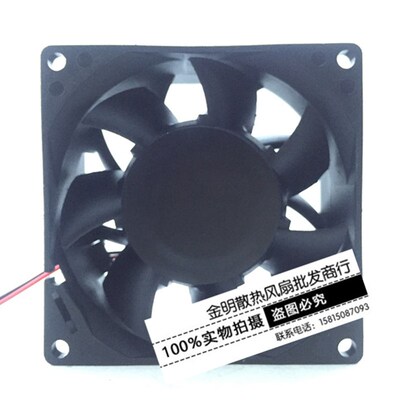原装LX-FAN 8038 8CM FDB803824H 24V 0.48A 变频器散热风扇