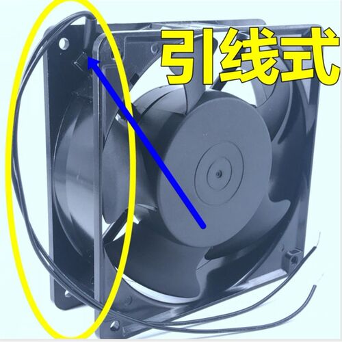 原装正品KAKU卡固 KA1238HA2 220V 耐高温散热 轴流风机 防水风扇