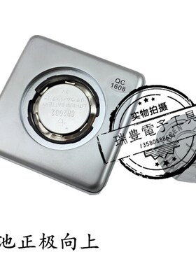 高精度360度数显角度仪 全金属水平仪电子倾角仪带水泡水平角度尺