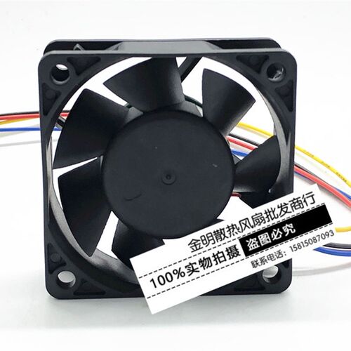 TKFAN 6CM/厘米 DA6025LH24B-AY DC24V PWM调速 大风量散热风扇
