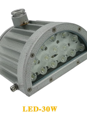 LED防爆视孔灯3W10W20W探照灯24V36V220V反应釜视镜大功率30W半圆