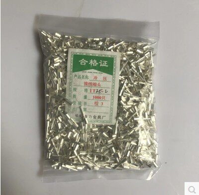 IT2.5-2平方冷压接线端子/接线端头/针形插针 镀银 裸端子