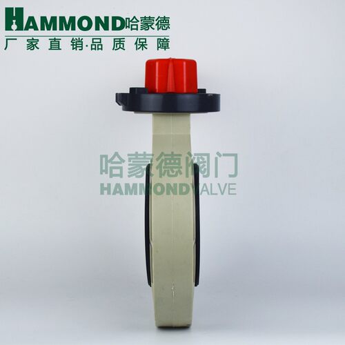 手柄PPR蝶阀手动塑料蝶阀DN50 65 80 100 125 150 63 75 90 110
