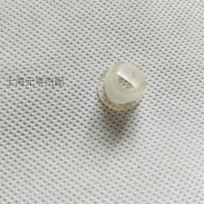 新凯越新景程排档杆拉线衬套换档拉线排档拉线衬变速箱拉线衬胶套