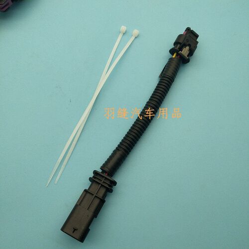 适用于凯迪拉克ATS-L凯越阅朗创酷XT4 XT6 CT6自动启停关闭器线速