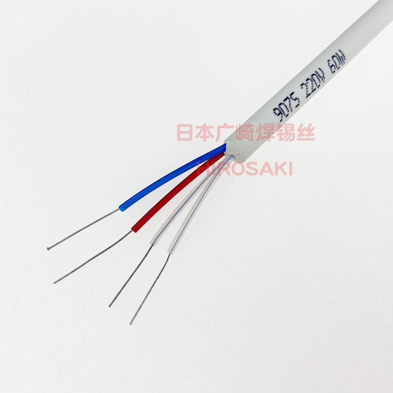 黄花发热芯907 907s电烙铁60W 调温恒温发热丝905E高洁内热式陶瓷