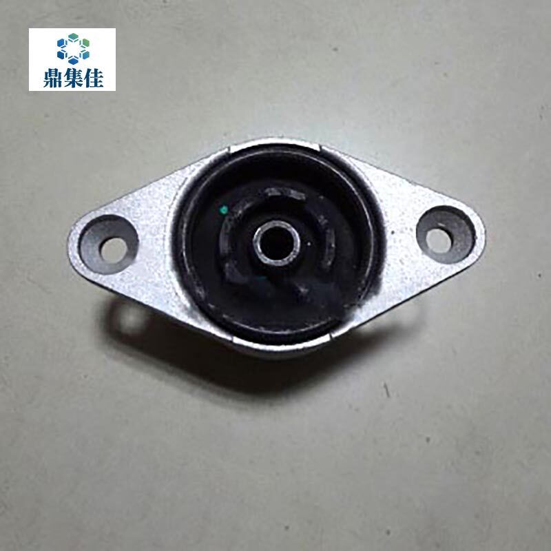 适配奥迪A6L A4B7 后减震器托架上座 后减上座 后减顶胶 胶套座套