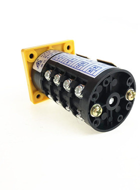 浙江上力电器转换开关HZ5B-10/M08/4四层三档换向开关正反转银10A