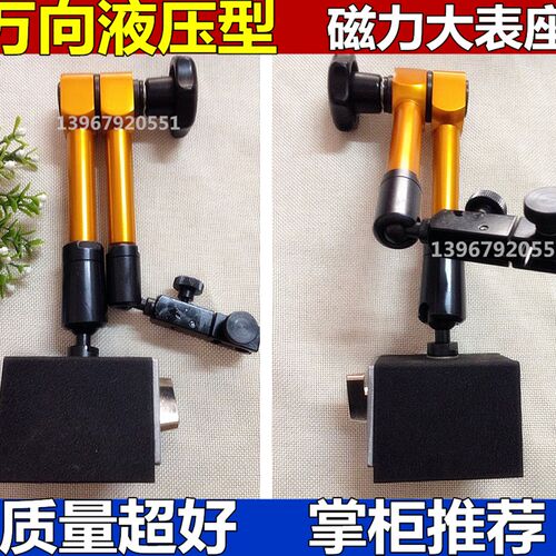 铝合金手提箱工具箱柜五金收纳箱子大理石方尺直条尺三角尺包装箱