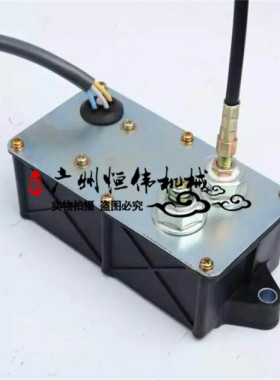 挖掘机配件EC沃尔沃80/140/210/240油门电机线总成自动加油马达