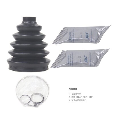 适用奥迪A4L B9 Q5L A6L C8 半轴防尘套 维修包 原厂正品专用