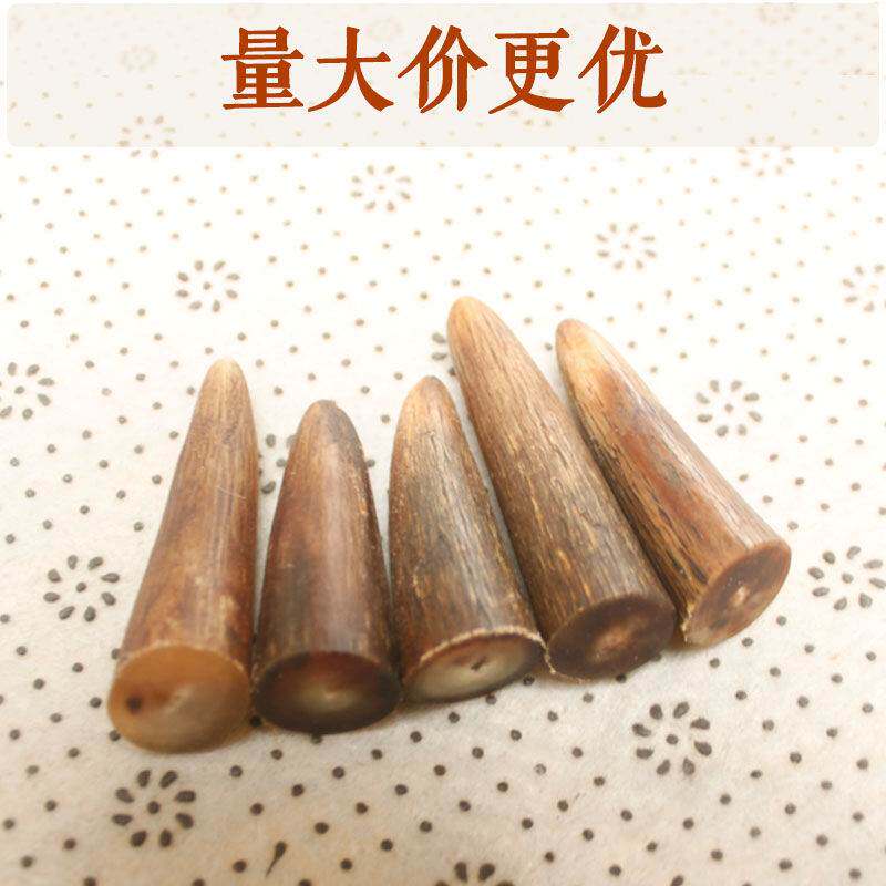 实心白牦牛角原料刀柄雕刻手把件料印章毛料佛珠黑牦牛角尖原材料