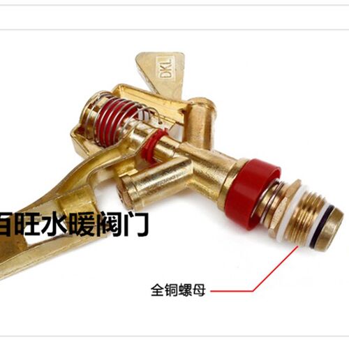 合金摇摆草地喷头 灌溉草地园林园艺360度自动选装喷头房顶降温