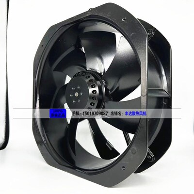 弘科 HA28082BHL 220V 100W 28080 28cm全金属耐高温散热风扇风机
