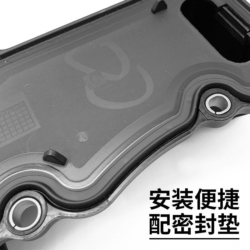 适配标致301爱丽舍307世嘉308/408/206/C2/1.6气门室盖垫总成标志