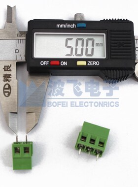 接线端子柱KF128 DG128间距5.0MM可拼接2P3P螺钉式PCB端子300V10A