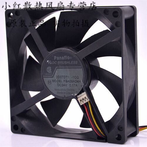原装风扇 FBA09A24H 24V 0.17A 9CM厘米 9025 静音变频器散热风扇