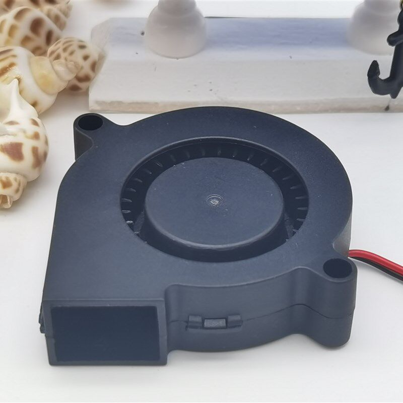 包邮小熊原厂配件 加湿器配件鼓风机 风扇WSD5015 12V 0.05A静音
