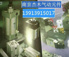 供应韩国PMC优质精品小型迷你气缸PSS3-32-25