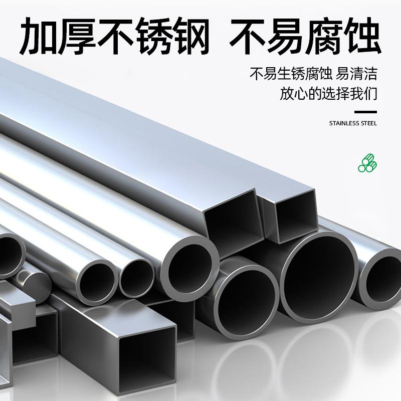 不锈钢台面立架多层台上架工作台台面架收纳架台面置物架工作台架