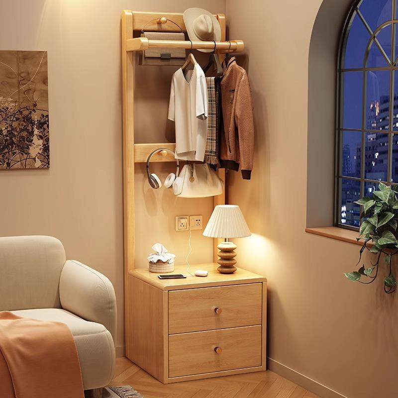 全实木床头柜衣帽架一体卧室床边窄柜收纳置物架落地挂衣架带抽屉