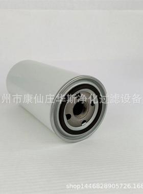 空压机油气分离过滤器滤芯LB1145/LB11102/2LB719/2