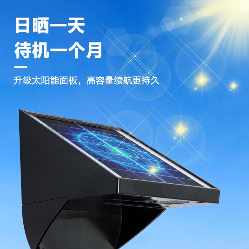 太阳能红外对射报警器室外围墙防盗安防报警器户外红外线对射探测