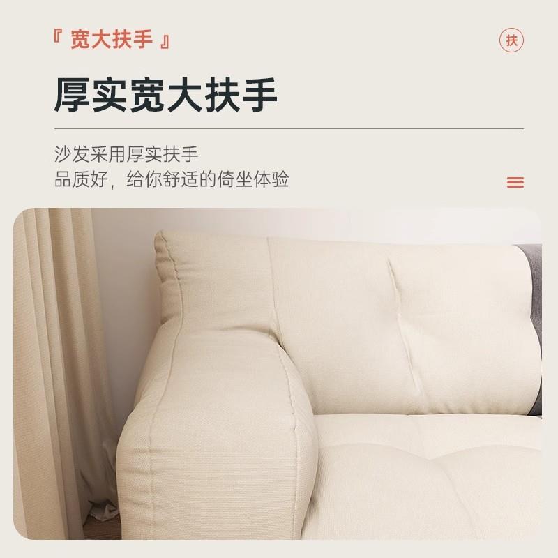 懒人沙发可躺可睡单人双人布艺沙发客厅卧室出租房小户型直排沙发