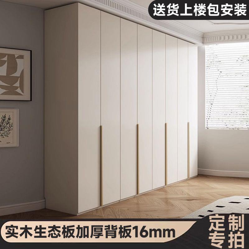 一门到顶实木衣柜梳妆台书桌一体转角柜主卧简约大衣橱组合