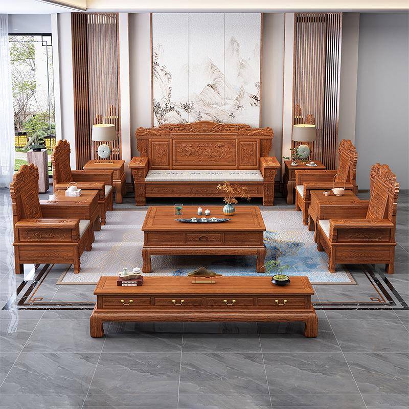 中式花梨木实木沙发组合仿古雕花大户型冬夏两用明清古典别墅家具