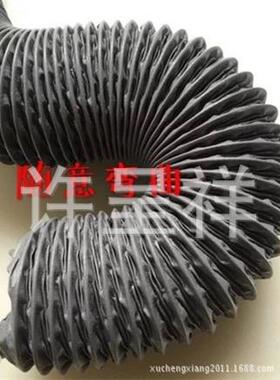 尼龙布风管内径225mm长度10米烟管排气抽风管通风管灰色伸缩软管