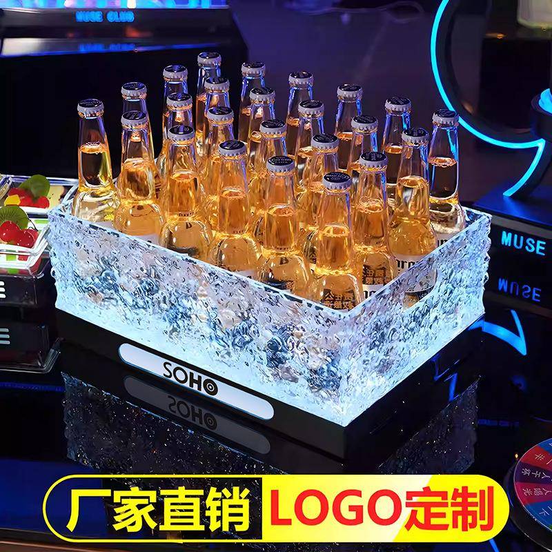 发光酒筐冰桶商用亚克力香槟桶led啤酒框派对ktv鸡尾酒桶酒吧冰桶