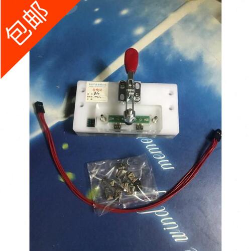 USB micro miniV3数据线测试治具迷你测试治具安卓测试治具测试架