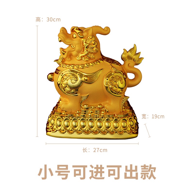 存钱罐2021年新款貔貅聚宝盆招财摆件J客厅大人家用储蓄罐只进不