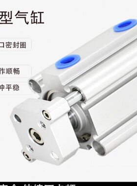 5//导/5030154020/型三杆2535CD20/QMB45杆C10薄/Q-///气缸MB